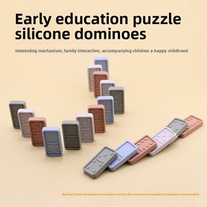 Giocattoli promozionali in Silicone educativo precoce domino Set Puzzle promozionale giocattoli per bambini - Product Image 4