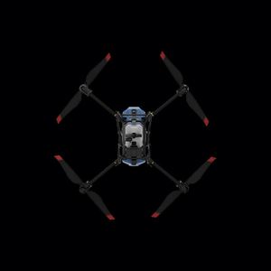 Agriculture Drone <b>Spray</b> Fumigation Machine High Productivity <b>Pump</b> 4-Axis UAV Agricultural Spraying Frame - Product Image 2