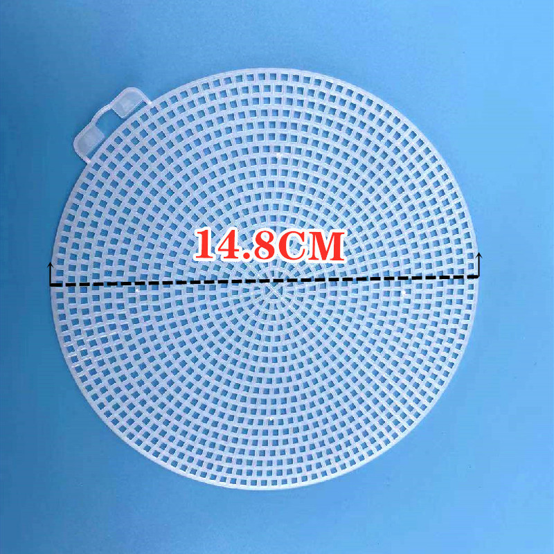 Maille plastique ronde de 14,8 cm
