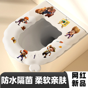 Cartoon Print Toilet Seat Cover EVA Thickened <b>Waterproof</b> <b>Adhesive</b> Type All Seasons Use - Product Image 5