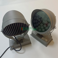 Projecteur LED DMX512 RDM Tuya Zigbee WiFi COB/SMD IP65 RGBAW UV395nm à angle de faisceau réglable YY-SG0023