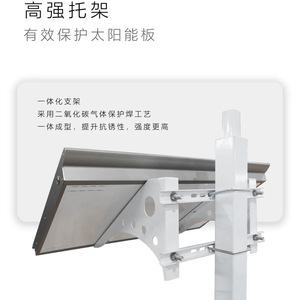 Sistema de Energía Solar de 130W de Silicio Monocristalino para Montaje en Suelo y Uso en Exteriores - Product Image 2