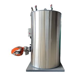 Chaudière verticale à tube de fumée en promotion, capacité 100KG-2000KG, alimentée au gaz naturel/GPL/Diesel - Product Image 1