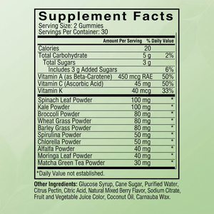 Gummies aux mélange de légumes verts OEM ODM, 60 unités, en vrac, marque privée - Product Image 4