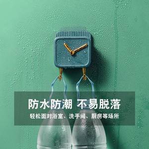 Multipurpose Modern Wall Mounted PP Holder Wire Organizer Self Adhesive Phone <b>Stand</b> Data Cable Receiving Charging Hole Cable - Product Image 3