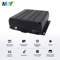 MCY 8CH HDD MDVR AHD GPS en option 3G 4G GPS Wifi DVR mobile Bus scolaire Camion Véhicule DVR
