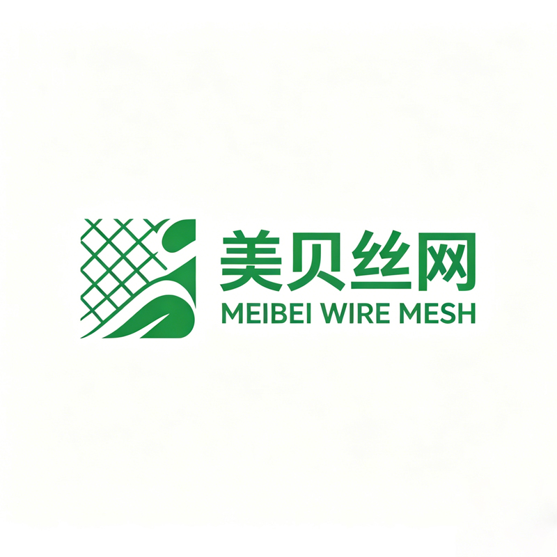 Anping County Meibei Wire Mesh Products Co., Ltd. logo