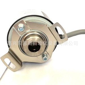 Codificador Nemicon Hes-1024-2mht 1024Ppr de Rotación Incremental para Uso en Automatización - Product Image 5