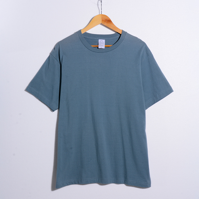 Bleu brume