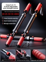KDST Barra de Agarre con Resorte de Acero Ajustable, Expansor de Brazos y Pecho para Entrenamiento Muscular en Casa