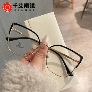 Nuevas gafas ópticas de metal estilo europeo americano con diseño de ojo de gato para mujer, anti luz azul, montura mediana, lentes AC, diseño irregular - Product Image 2