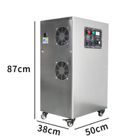 Générateur d'ozone et d'oxygène portable 10G à refroidissement par air, alimenté par moteur, garantie 1 an, certifié CE pour l'aquaculture et les bassins piscicoles
