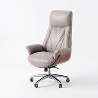 Chaise de bureau de direction en cuir de luxe, ergonomique, pivotante, avec panneau latéral en bois