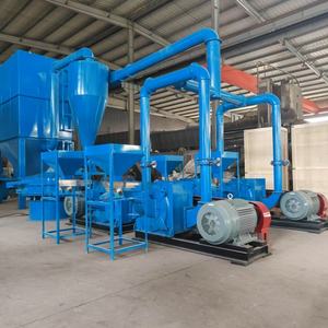 Cosmetic Grinding Equipment Plastic Processing <strong>Grinder</strong> <strong>Metal</strong> Grinding Machine - Product Image 6