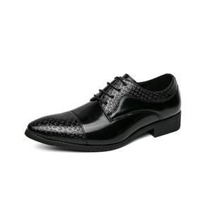 Chaussures habillées plates respirantes pour hommes, nouveau style britannique, pour l'hiver et l'été - Chaussures décontractées formelles - Product Image 1