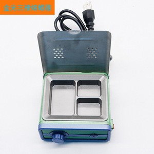Dental <b>Wax</b> Melting <b>Machine</b> Three Slot Stainless Steel Electronic Temperature Control For Hard <b>Wax</b> Dental Lab Use - Product Image 1