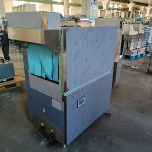 Lave-vaisselle professionnel autonome <span class=keywords><strong>de</strong></span> haute qualité pour hôtel, école, cantine, 160 couverts, contrôle entièrement intégré, <span class=keywords><strong>nettoyage</strong></span> <span class=keywords><strong>des</strong></span> ustensiles - Product Image 5