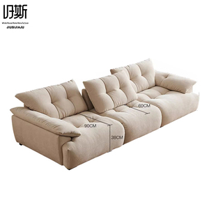 Italian-Style Modern Minimalist Three Seat Linear Chesterfield Adjustable Tufted Back Stain-Resistant Fabric Set Flower Bud - Product Image 6