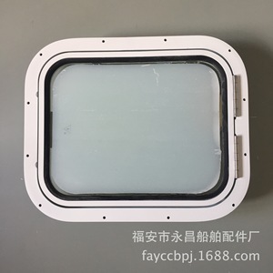 Suministro de Ventanas Rectangulares Nuevas de Aleación de Aluminio Marino con Apertura Superior Plana, Apertura Izquierda y Derecha con Rodamiento - Product Image 2