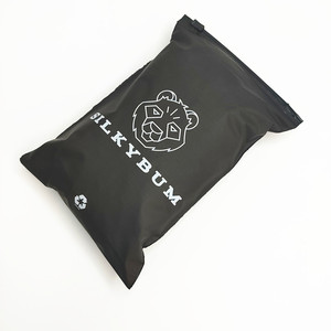 14x20cm Factory Direct Small Black Plastic Zip Lock Bag Custom Logo Zipper Bag For Apparel Boutique Swimwear Packaging - Product Image 1