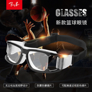 Lunettes de basketball à monture intégrale, verres en polycarbonate, anti-buée, protection sportive pour hommes - Product Image 5