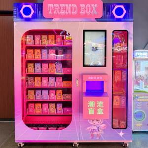 Blind Box Vending Machine Trend Box Surprise Toy Cabinet with LED Display and Claw Machine Prices for Mall Arcade - Product Image 2