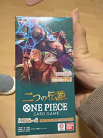 One Piece Supply OP08 TWO LEGENDS Version Japonaise Jeu de Cartes à Collectionner Boîte de Boosters Cartes Rares à Collectionner