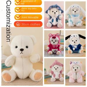 Vêtements et accessoires en gros pour ours en peluche Teddy Lina de 30 cm, costumes pour animaux en peluche, jouets, poupée à habiller - Product Image 5