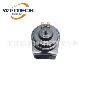 Bocina de Caracol Weitech de un Solo Tono, 12V, Impermeable, de Plástico, para Reemplazo o Reparación - Product Image 4