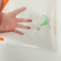Sac tissé en PP personnalisé en usine, facile à ouvrir, imprimé OEM, pour l'emballage de farine, de riz et d'aliments pour animaux