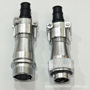 Prise et connecteur d'aviation WF16 à 2-10 broches en alliage de zinc plaqué or, connecteur de montage sur panneau en cuivre pour remplacement et réparation - Product Image 5