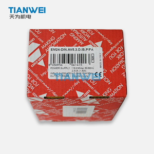 Analyseur d'énergie triphasé Carlo Gavazzi EM24-DIN.AV5.3.D.IS.<span class=keywords><strong>P</strong></span> <span class=keywords><strong>FA</strong></span> 100% neuf et original Suisse - Product Image 3