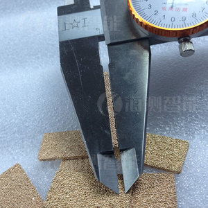 <strong>Biesses</strong> 2422A0057 <strong>CNC</strong> High Productivity Vacuum Pod 30*15 Steel Filter with Video Inspection for Report for ATS Pillows Strainer - Product Image 2