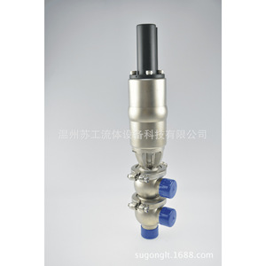 Válvula Direccional Neumática Tipo Bola LL, Sanitaria para Agua, Personalizable OEM - Product Image 3