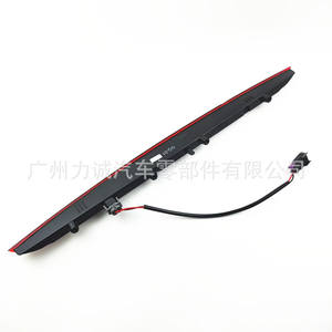 FA1Z-13A613-AB para Ford Lincoln MKX 16-18, Unidad de Luces de Freno y Direccionales de Montaje Alto - Product Image 4