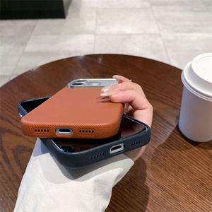 Custodia per Cellulare di Lusso con Design Texturizzato per iPhone 17 Pro Max 17 Air 16 15 14 13 12, Antiurto, Semplice, in TPU Morbido - Product Image 6