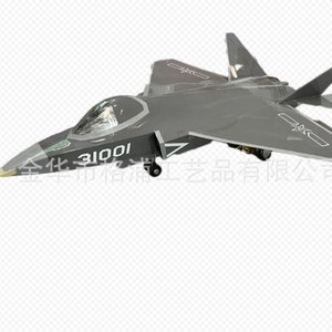 <b>Rc</b> Airplane Fighter Jet Model Electric Brushless App <b>Controlled</b> Outdoor Plastic 31001 - Product Image 5