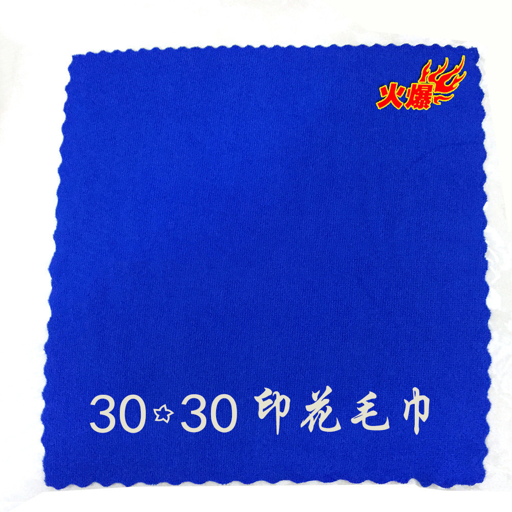 Imprimé 30*30