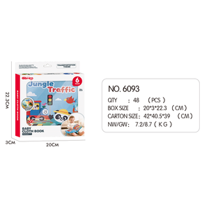 Nuevo y Excelente <span class=keywords><strong>Libro</strong></span> <span class=keywords><strong>de</strong></span> Tela para Bebés, Juguete con Temática <span class=keywords><strong>de</strong></span> <span class=keywords><strong>la</strong></span> <span class=keywords><strong>Selva</strong></span> y <span class=keywords><strong>el</strong></span> Tráfico, Ecológico, No Tóxico, Juguete <span class=keywords><strong>de</strong></span> Rompecabezas - Product Image 4