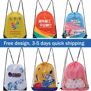 Mochila Negra con Cordón, Bolsa de Hombro Promocional de Poliéster - Product Image 5