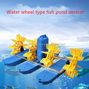 1.5 Years Warranty Fish Pond Paddlewheel Aerator Waterwheel Floating Aerator for Shrimp Pond <b>Aquaculture</b> <b>Equipment</b> - Product Image 4