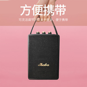 Shaba Portable Bluetooth <b>Speaker</b> Rechargeable Battery Outdoor Desktop Use - Product Image 1