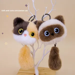 Carino gatto <span class=keywords><strong>Siamese</strong></span> peluche bambola portachiavi piccolo grigio Multi Love coda ciondolo posizione seduta ricamato PP cotone antistress - Product Image 1