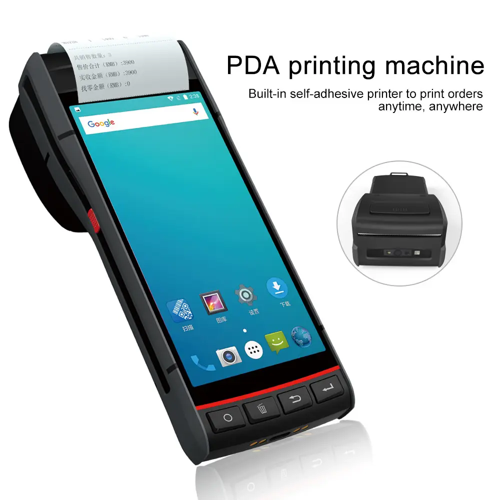 Handheld Android 9.0 1 P66 Robustes PDA-POS-Terminal mit integriertem Thermo drucker