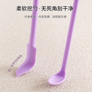 Facial Spoon Silicone Dual Head Cream Scoop Mini Makeup Tool For Face Cream Lotion Cleaner Hygiene No Pollution - Product Image 4