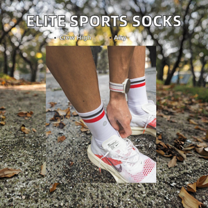 <span class=keywords><strong>Calcetines</strong></span> de Ciclismo con Logotipo Personalizado, <span class=keywords><strong>Calcetines</strong></span> Deportivos Transpirables de Jacquard con Spandex/Nailon para Hombre, <span class=keywords><strong>Calcetines</strong></span> Deportivos de Ciclismo de Montaña - Product Image 2