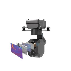 Drone thermal imaging <b>gimbal</b> <b>camera</b> - Product Image 2