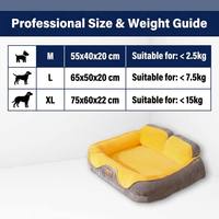 Orthopädisches Hundesofa Weich Gepolstertes Nackenschutz-Haustierbett für Hunde und Katzen Waschbar M-XL Größen
