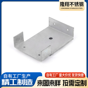 Pièces métalliques en acier inoxydable, découpe laser, pliage, traitement sur mesure pour composants de machines, tôles 304 316 - Product Image 4