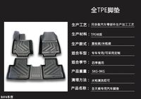 Tapis de sol toutes saisons en TPE 3D pour voiture, tapis de coffre pour HYUNDAI Staria 11 places, vente en gros d'usine